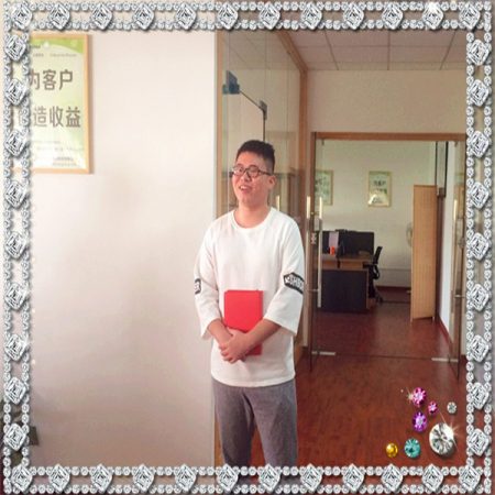 chenhuan