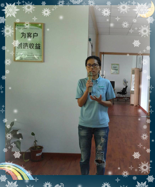 yingye1