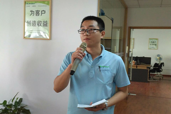 limeng
