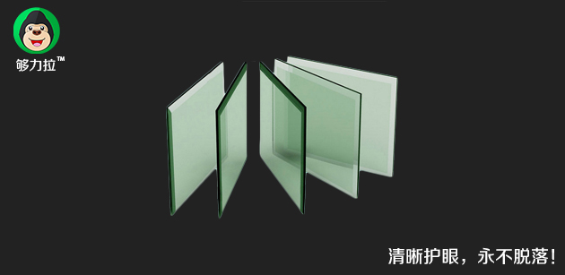 qixihuyan