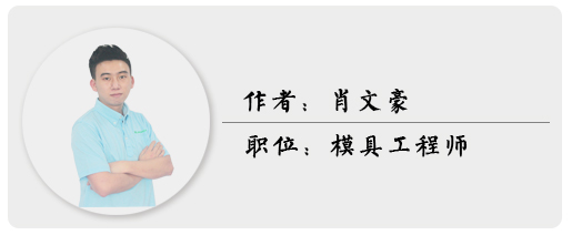 xiaowenhao1