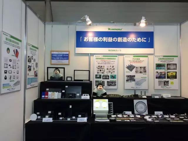 zhanhui12