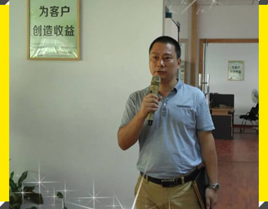 ninggong