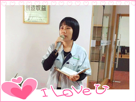 zhouxiaodan