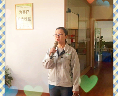 caohuayan