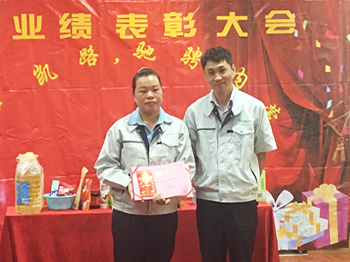 zhiduoxing
