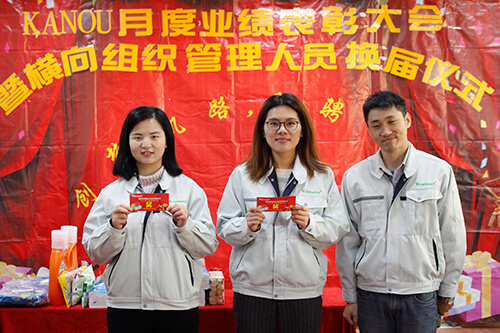 yejibiaozhang12 (7)