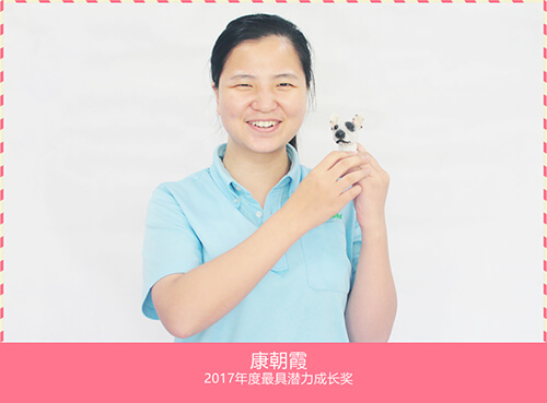 zuijuqianlichengzhang