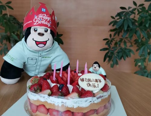 够力拉创业6周年生日祝福集锦