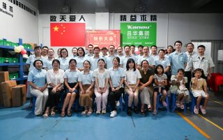KANOUGROUP 2023年中快乐大会