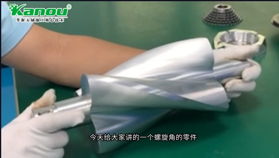 五轴车铣复合加工零件:转子加工讲解